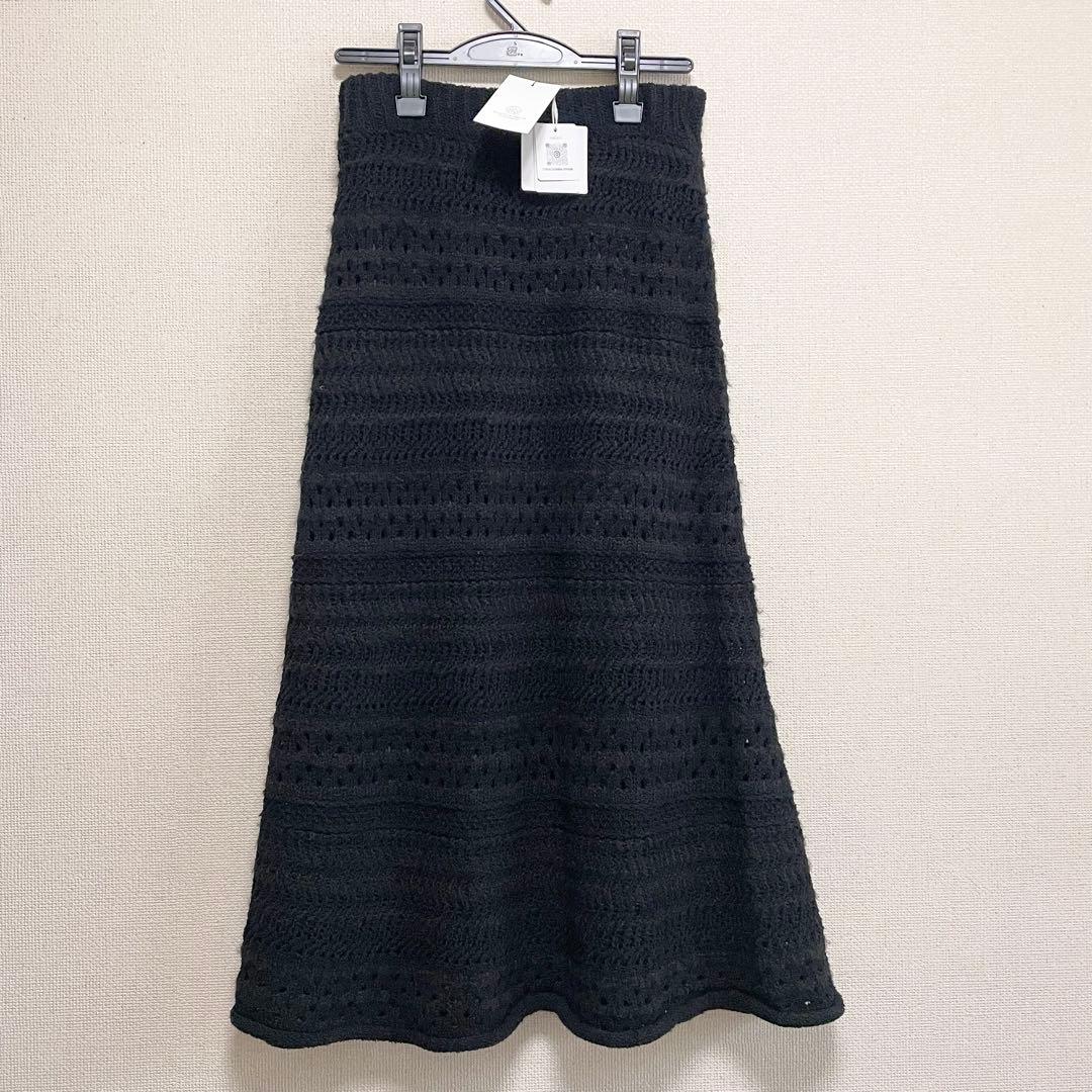 TORAZZO DONNA トラッツォドンナ ニット ロング スカート ブラック SIZE TORRAZZO DONNA
