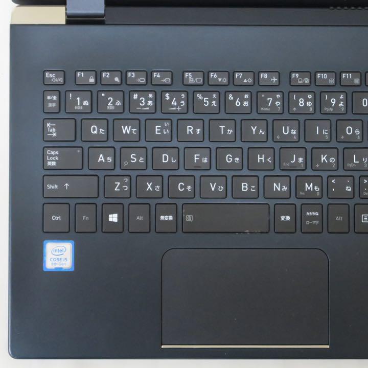 重要なお知 東芝 GX83 速い i5-8250U 薄い 軽い SSD オフィス2019 y0fs4-m53337105865 送料無料低価
