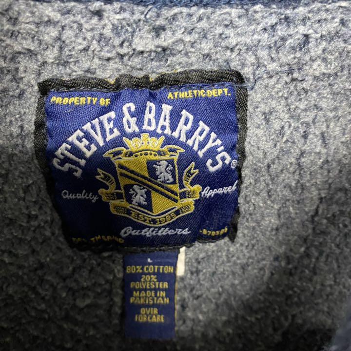 格安新作登場 希少 USA輸入90s ミシガン大学 刺繍カレッジスウェットパーカー L〜XL PBLVU-m53338289536 格安得価