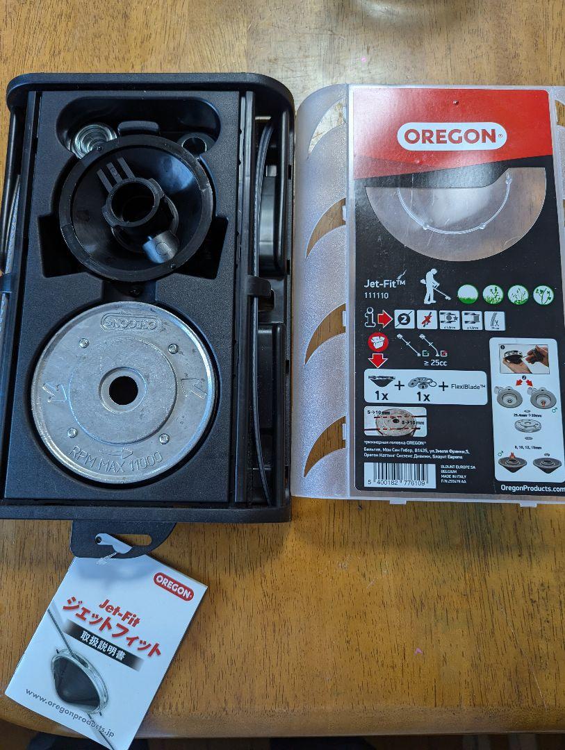ジェットフィット　OREGON　ナイロンカッター　オレゴン