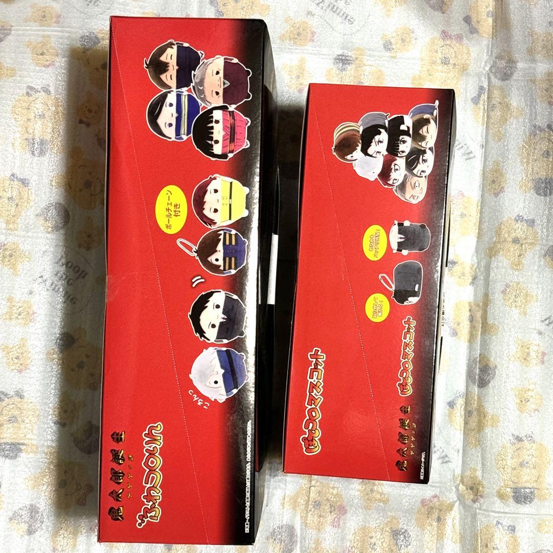 鬼太郎誕生 ゲゲゲの謎 ぽてコロマスコット ふわコロりん まとめて