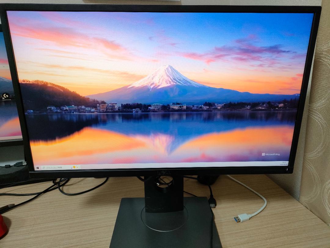 DELL P2417H 23.8インチ FHD(1920x1080)液晶モニター
