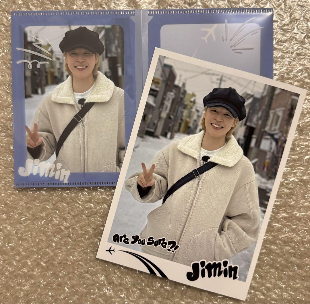 BTS Are you sure!? イゲマジャ フォトブック 新品未開封 他