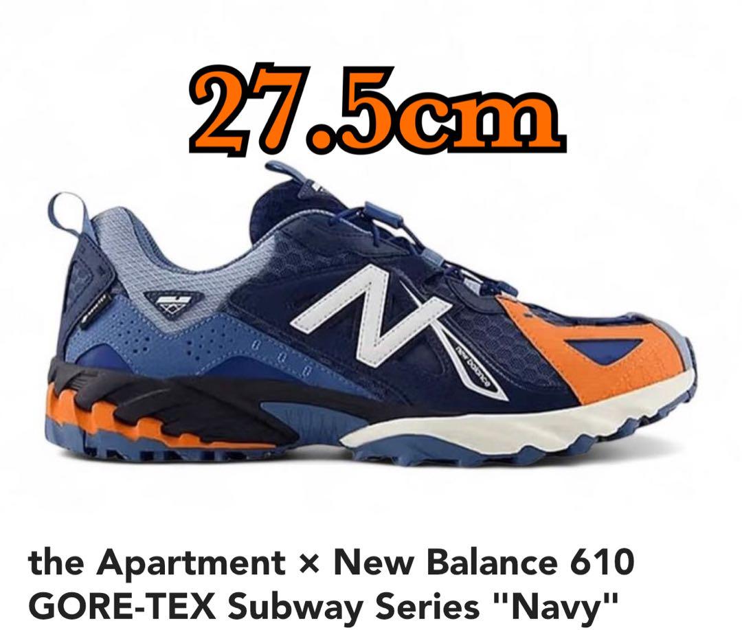 New Balance The Apartment 610XAT ゴアテックス Apartment New Balance 610 Subway Series | SneakerNews.com
