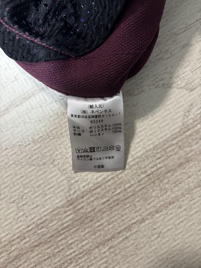 Needles トラックパンツ XS フレア　ブラウンパープル NS248 Needles トラックパンツ XS フレア ブラウンパープル NS248