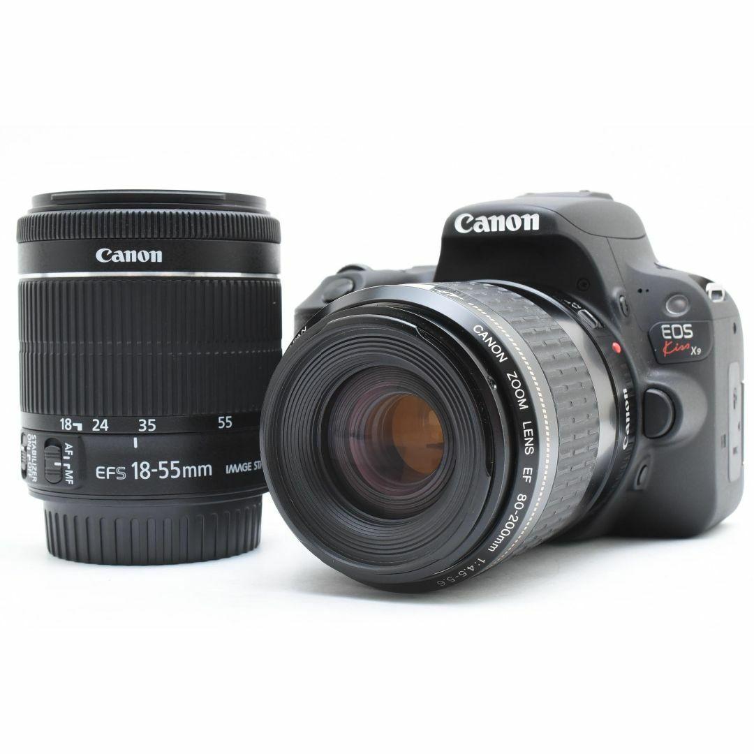 ❤️ダブルズームキット❤️Canon EOS Kiss X9❤️おまけ多数
