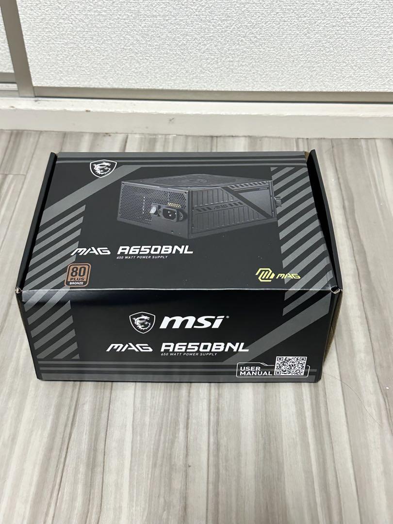 （中古）SilverStone 750W 80PLUS Platinum