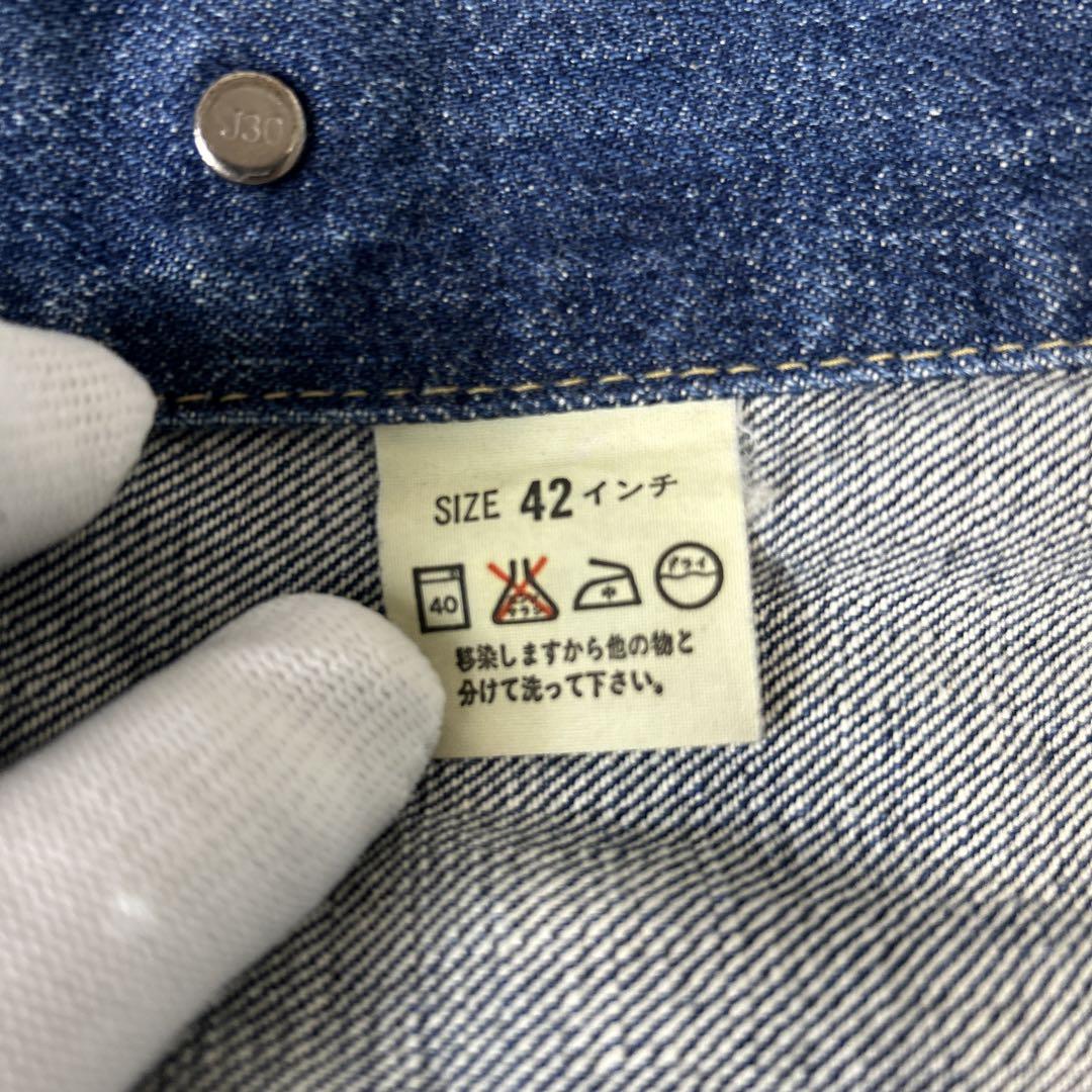 LEVI'S 71557 90s ビッグE デニムジャケット 日本製　42