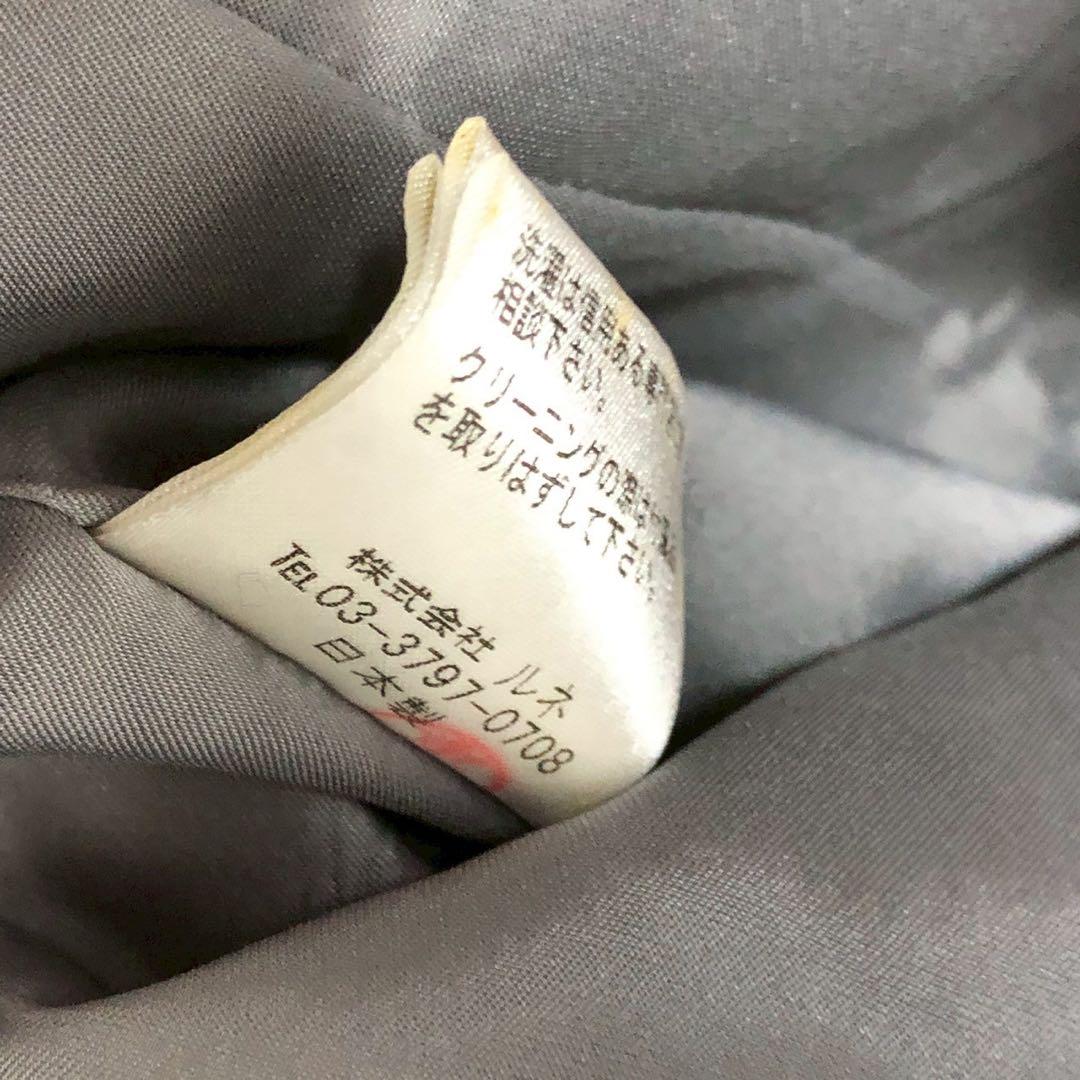 ブルゾン ジップジャケット