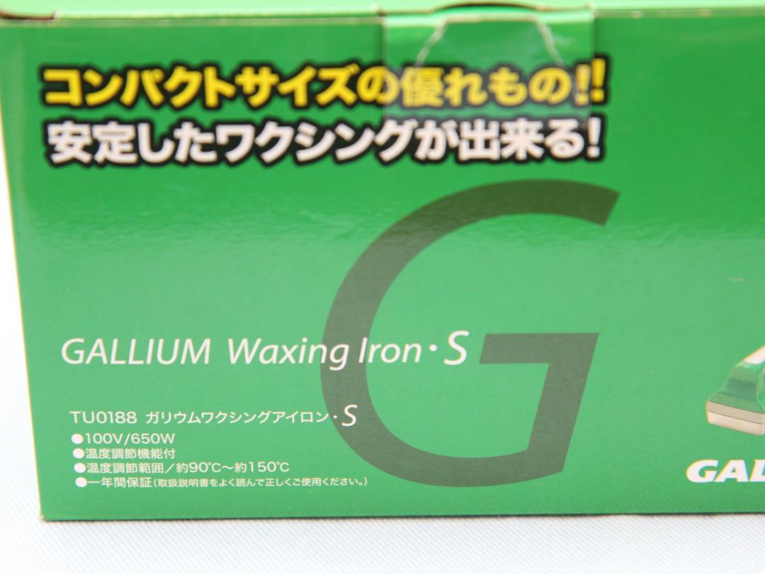 GALLIUM ガリウム ホットワックス アイロンS スキー スノーボード