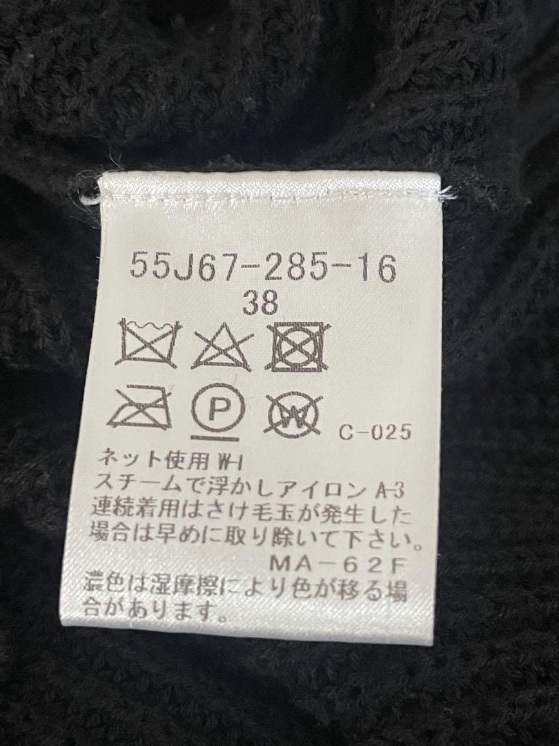 セットアップワンピ BLUELABEL CRESTBRIDGE セットアップワンピ BLUELABEL CRESTBRIDGE