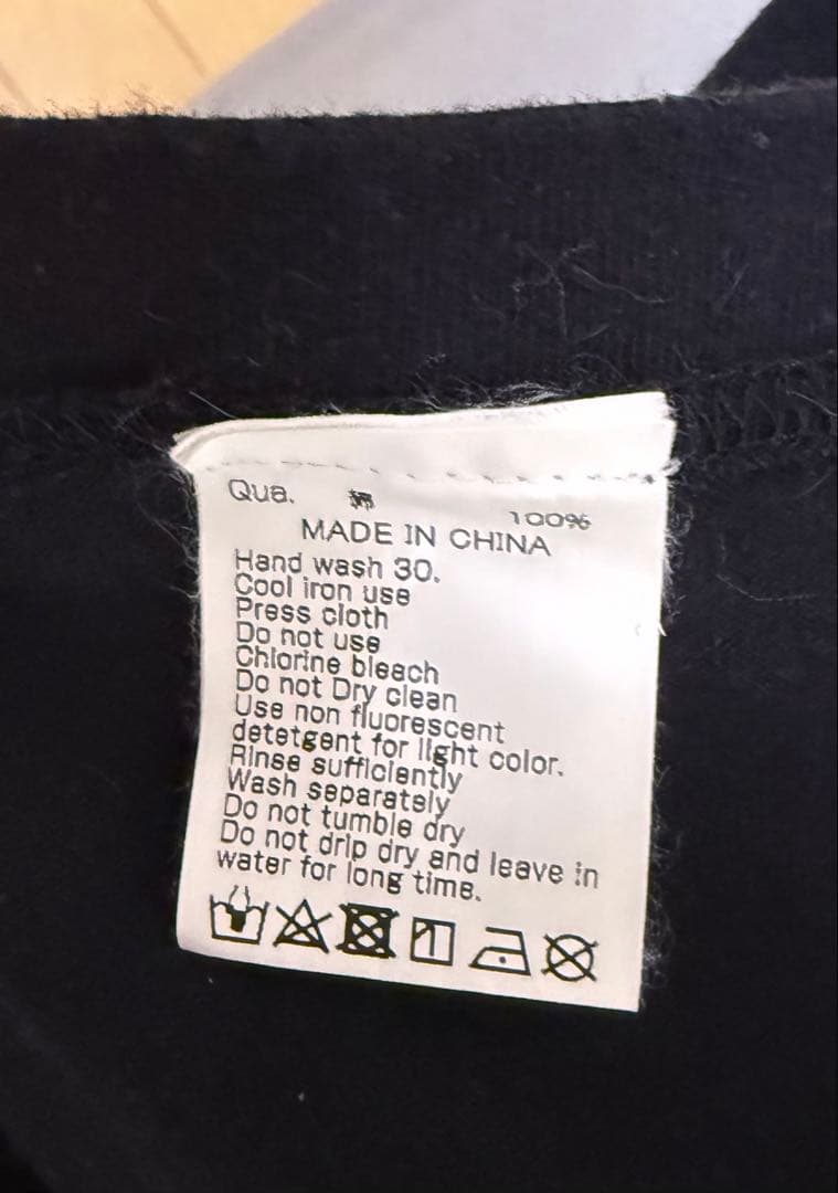 FR2 Smoking killsボックスロゴ Tシャツ 黒 FR2 Smoking killsボックスロゴ Tシャツ 黒