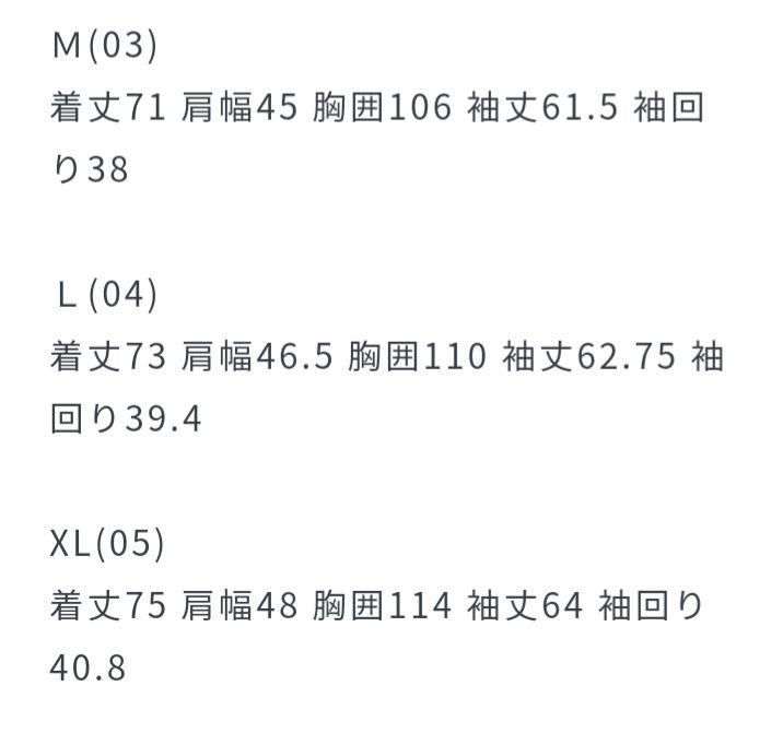 GLOBAL　WORK　スマらくジャケット　XL