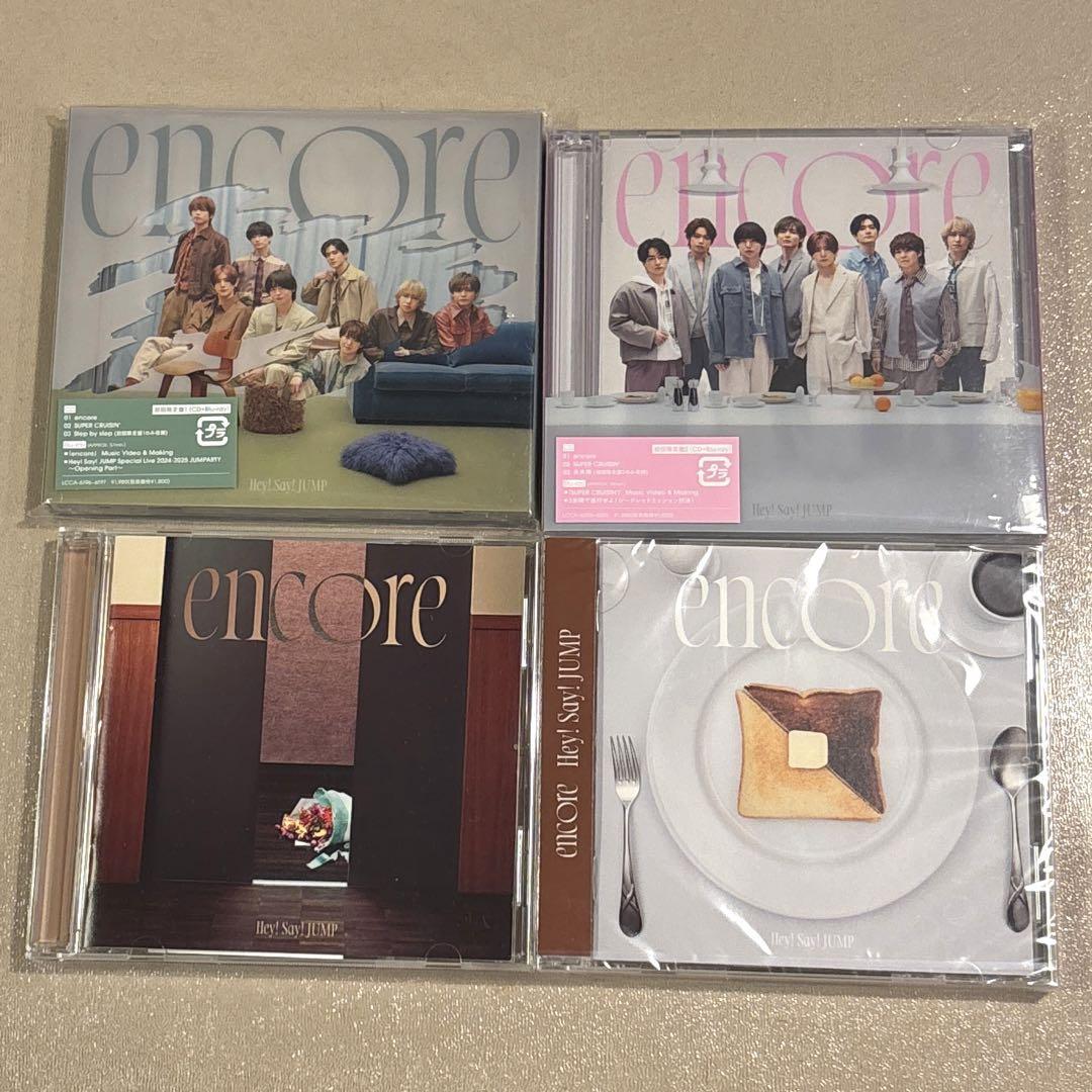 Hey!Say!JUMP encore 4形態 全形態 CD DVD encore｜Hey! Say! JUMP｜Storm Labels OFFICIAL SITE