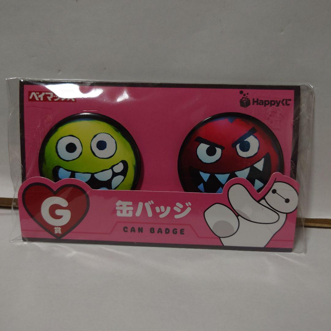 Happyくじ ベイマックス缶バッジ セット - メルカリ