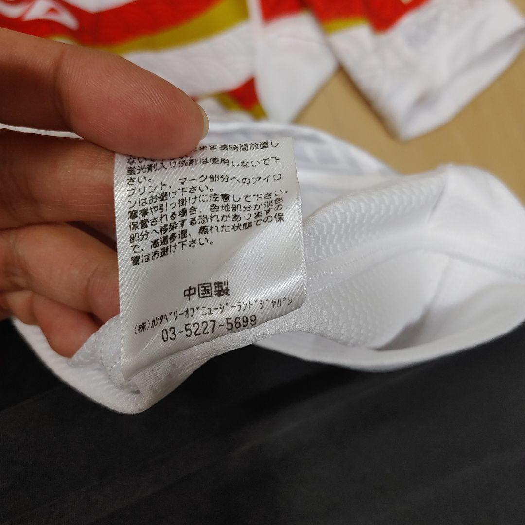 タグ付き未使用品 ラグビー日本代表ユニフォーム