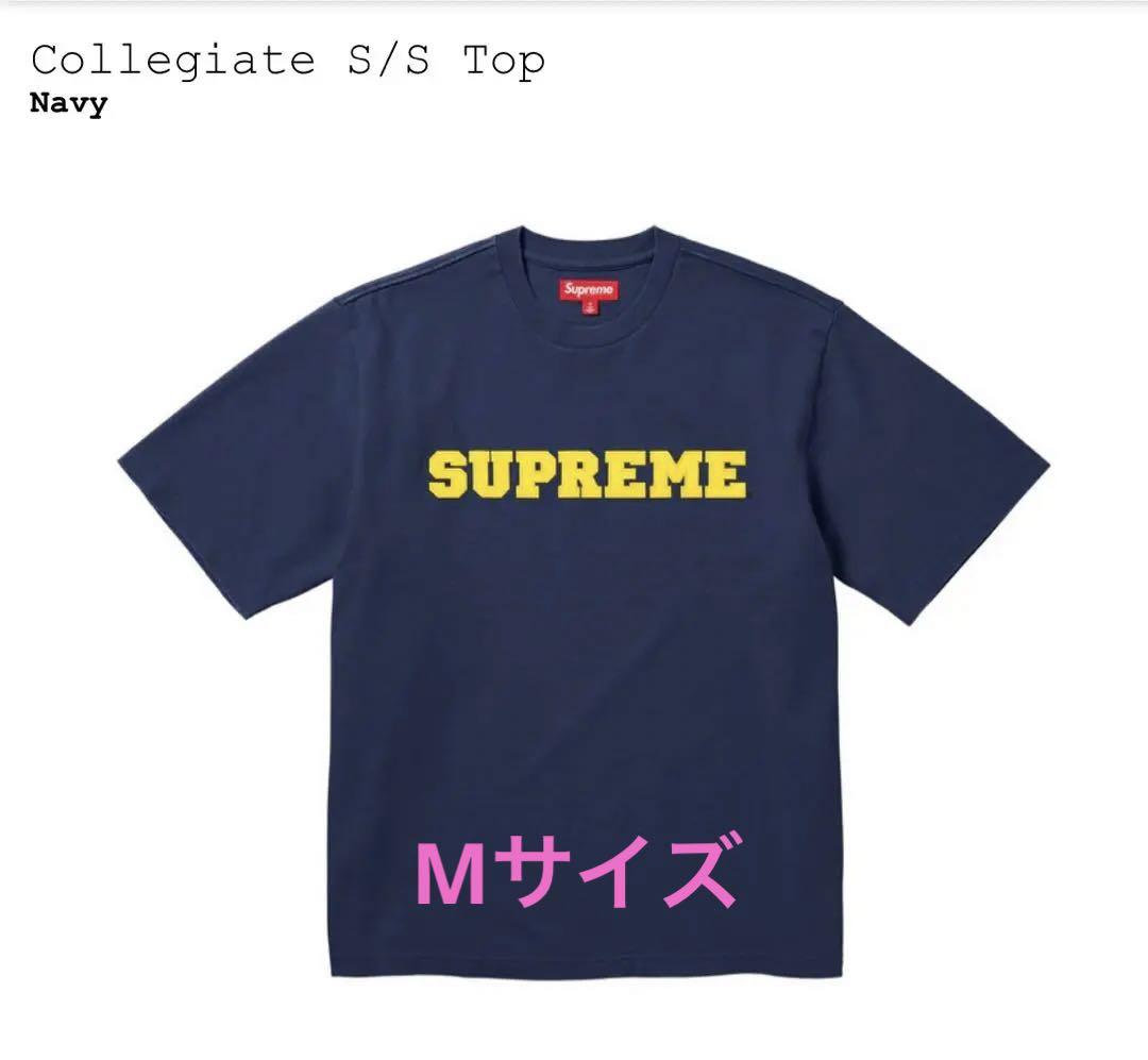 Supreme Collegiate s/s Top Navy