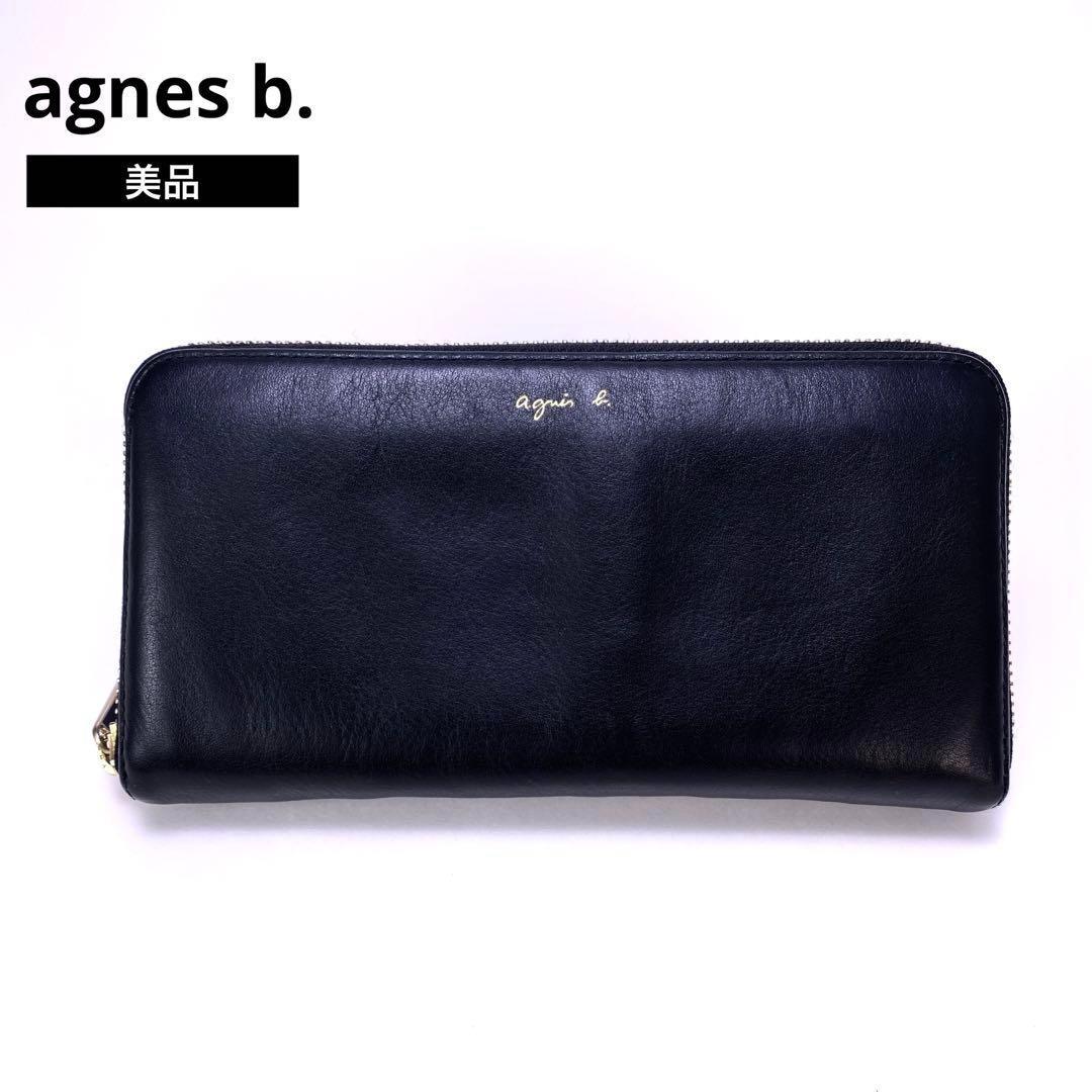 ○専用★新品未使用　agnes b.　ラウンドジップ長財布　ブラック 大人気!! Agnes b ラウンドジップロングウォレット