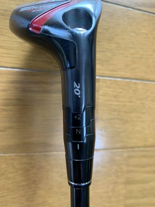 日本製人気 ミズ様専用❗️キャロウェイ ビッグバーサα 20° pP0I6-m53350014723 ユーティリティ 新品お買い得