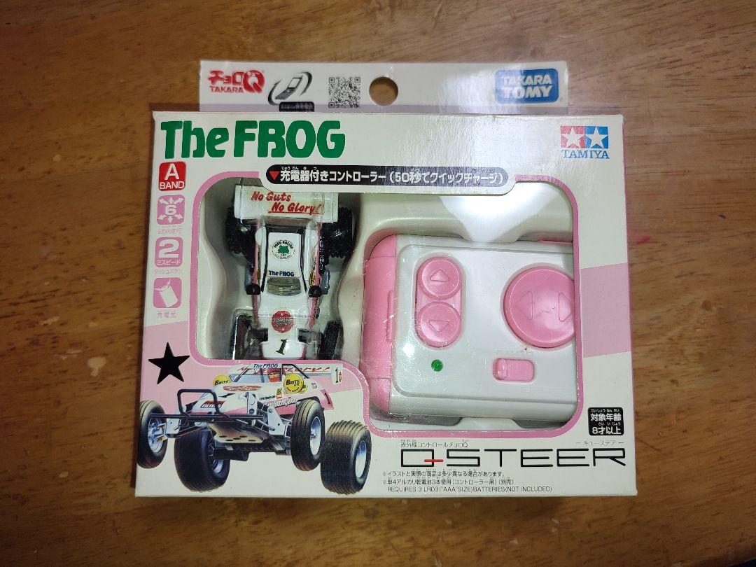 お買い得モデル ミニカー チョロq キューステア Tamiya The Frog