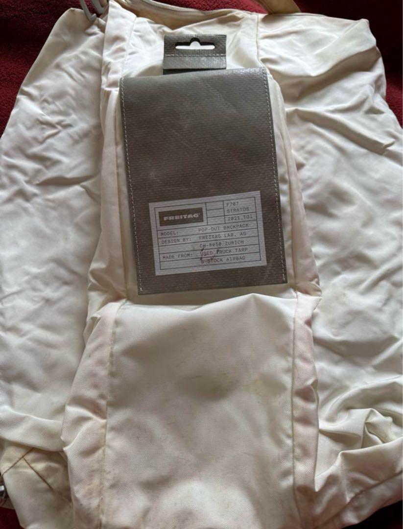 か*a様 フライターグ FREITAG F707 STRATOS グレー