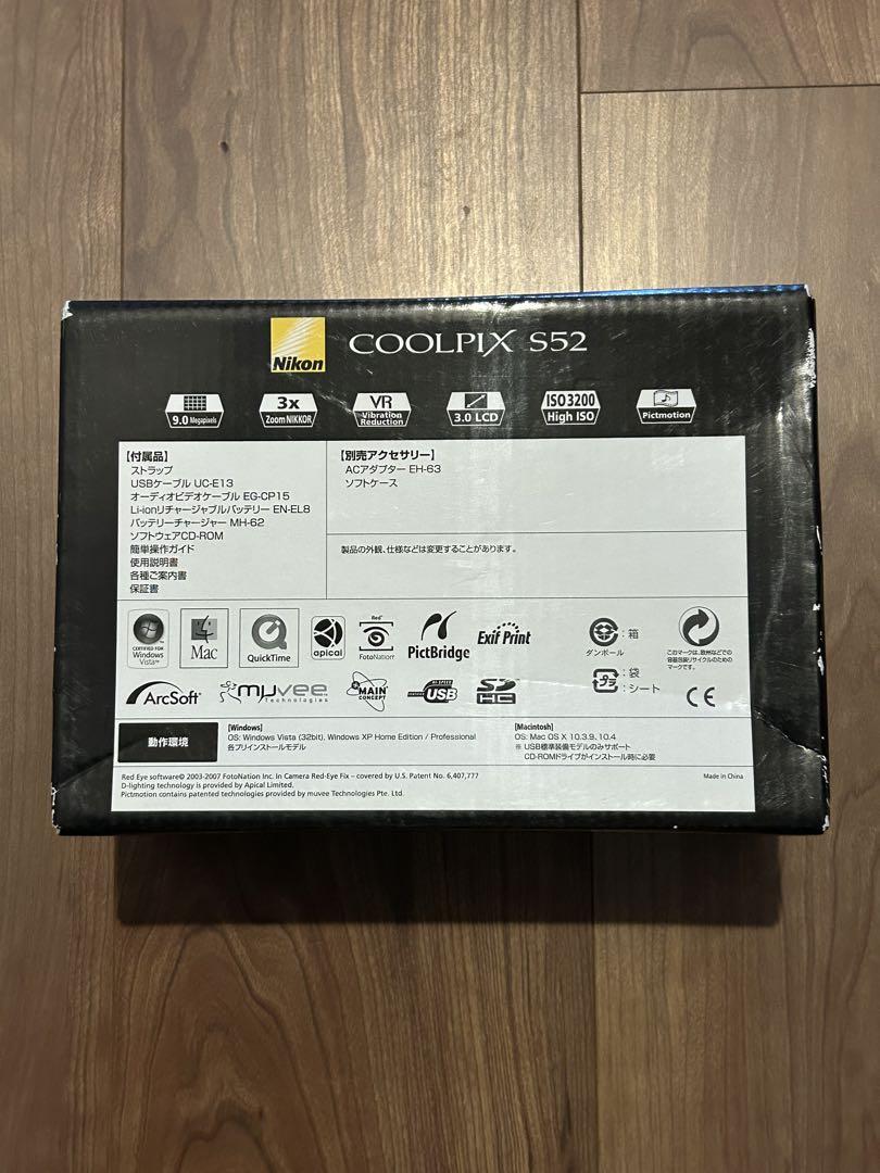 Nikon ニコン COOLPIX S52 デジタルカメラ【動作確認済み】