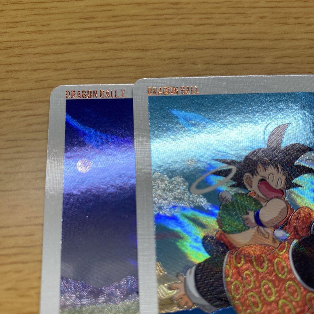 ドラゴンボールヒーローズ da