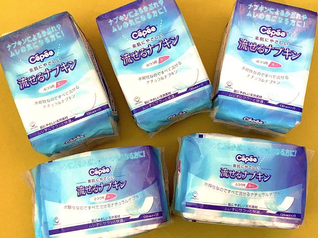 【災害対策】未開封 セペ 流せるナプキン ふつう用 40枚【 8コ入  5袋 】