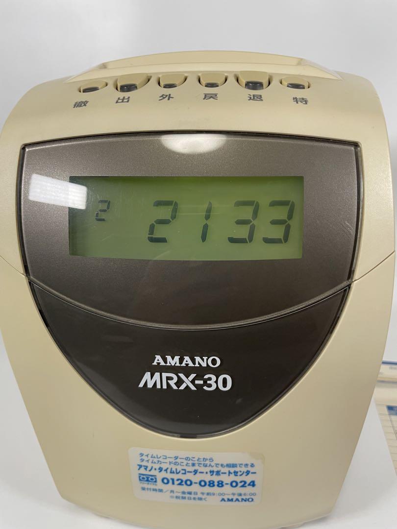 AMANO アマノ　タイムレコーダー　MRX-30　タイムカード96枚付き