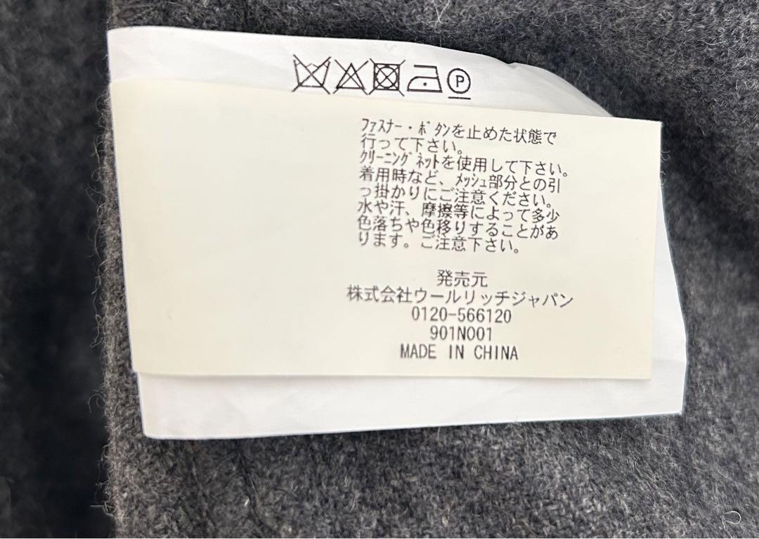 19AW
