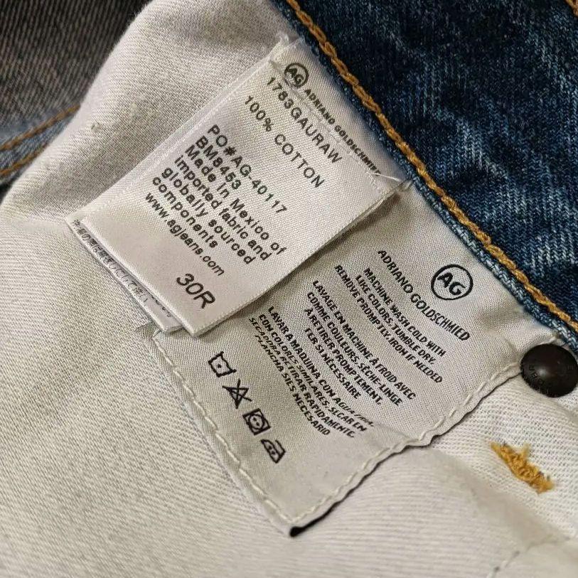 AG　 ダメージ加工 　デニムパンツ