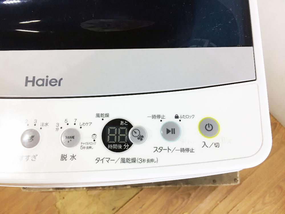 30日迄！21年製★Haier 4.5kg 洗濯機【JW-C45D-W】