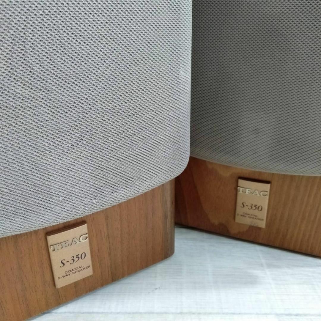 良品】TEAC S-350 2way ブックシェルフ型スピーカー シリアル同番