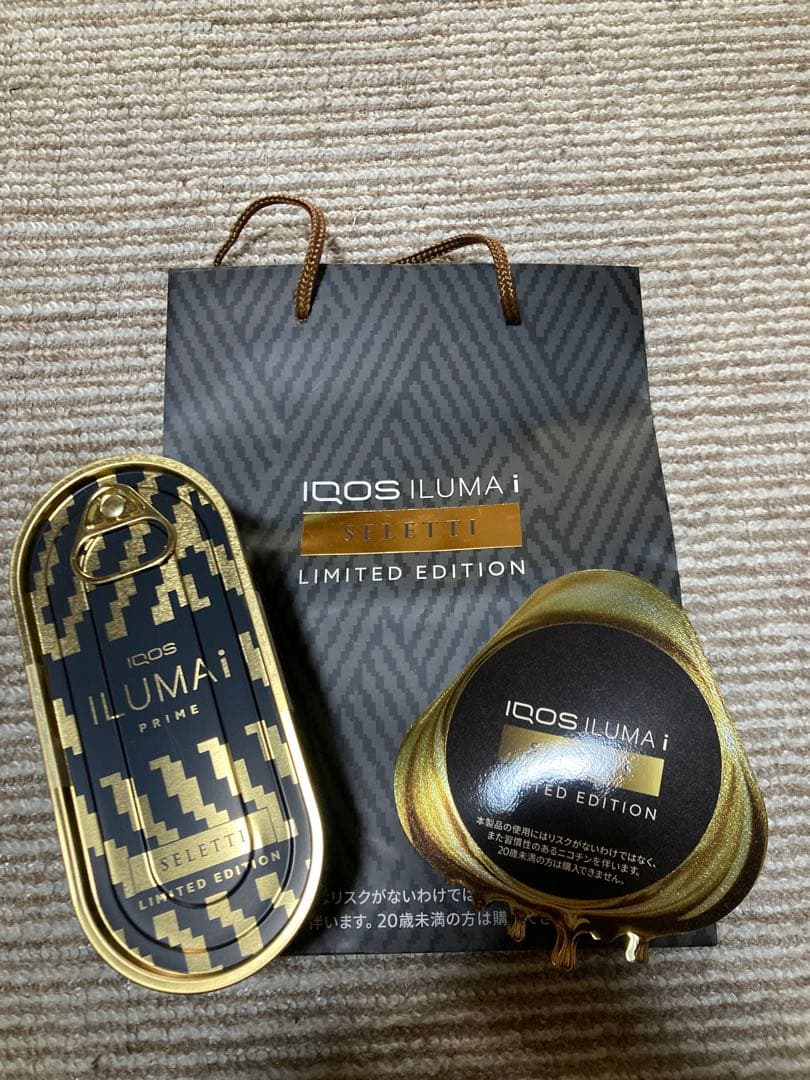 【新品未使用】数量限定 IQOS公式店舗限定 イルマ i プライム セレッティ