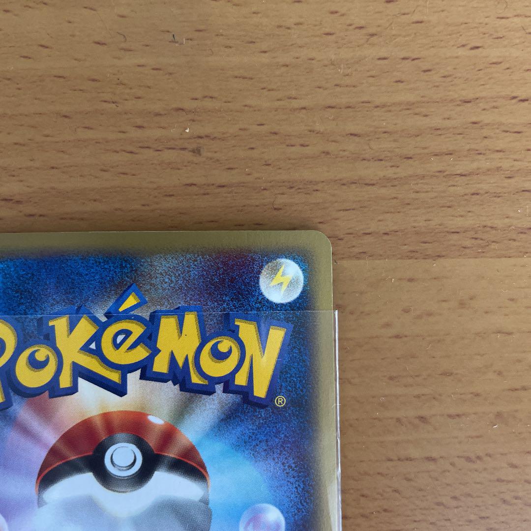 在庫超歓迎 極美品 クリスタル カブトプス j14oF-m53360996564 ポケモンカードe 人気限定品