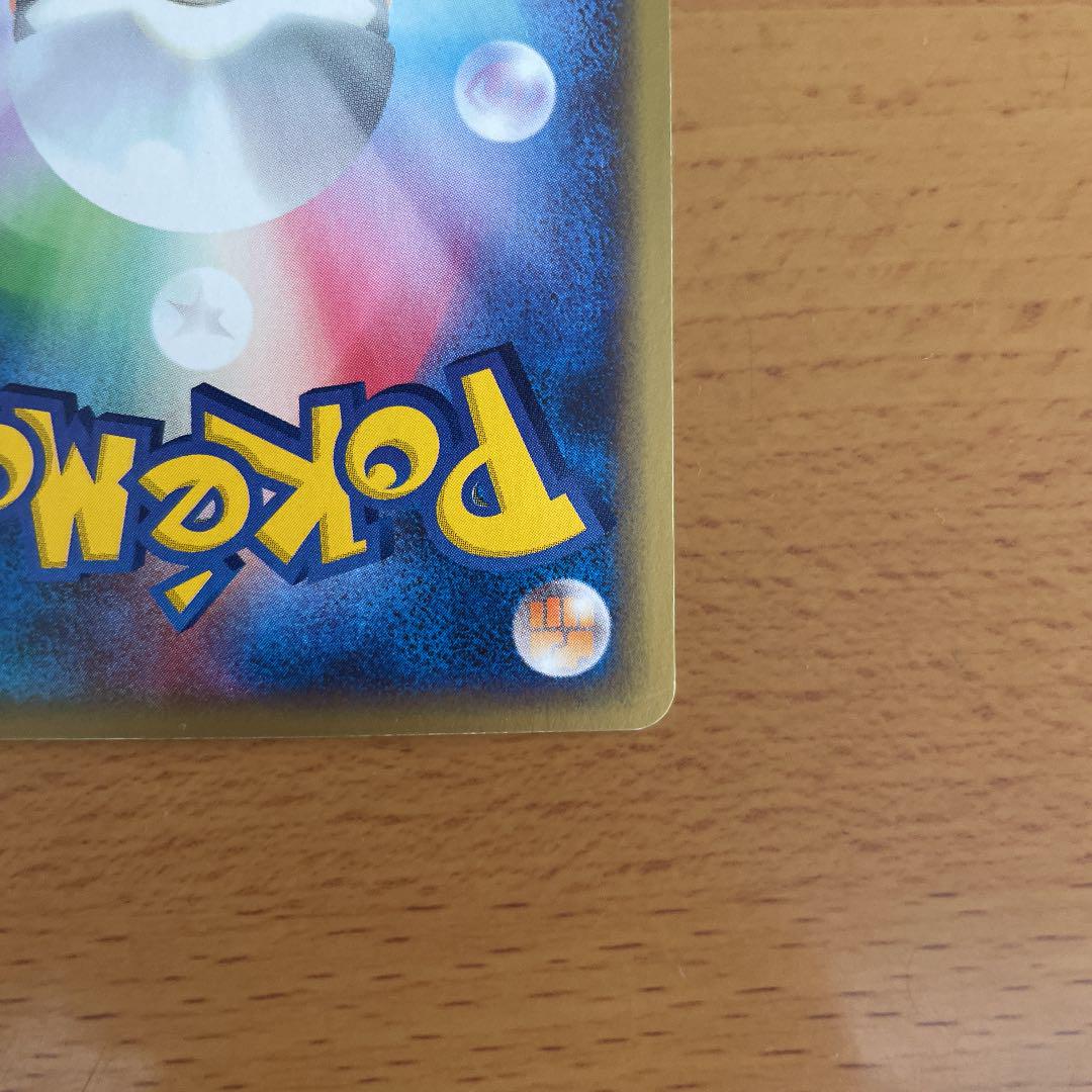 在庫超歓迎 極美品 クリスタル カブトプス j14oF-m53360996564 ポケモンカードe 人気限定品