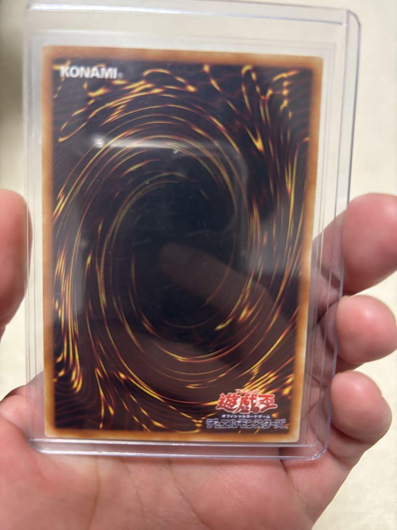 遊戯王レリーフ　アルティメット　コレクション引退品