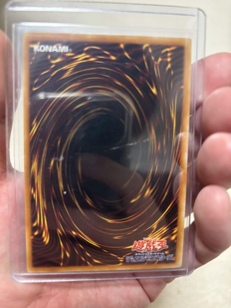 遊戯王レリーフ　アルティメット　コレクション引退品
