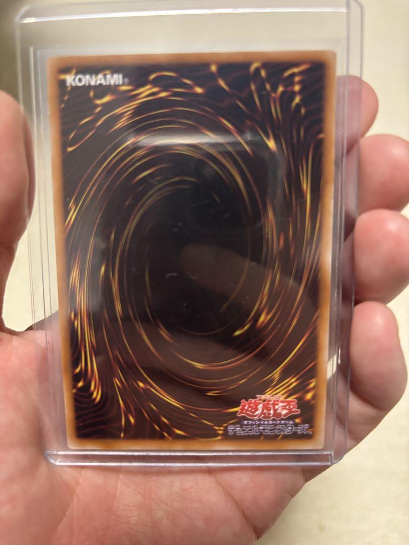 遊戯王レリーフ　アルティメット　コレクション引退品