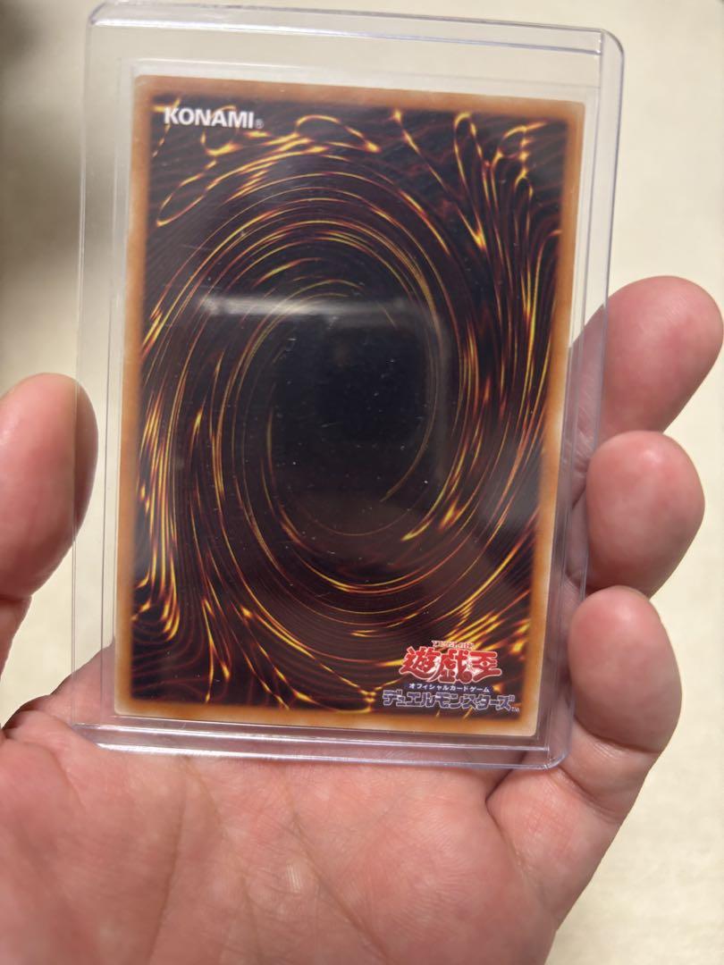 遊戯王レリーフ　アルティメット　コレクション引退品