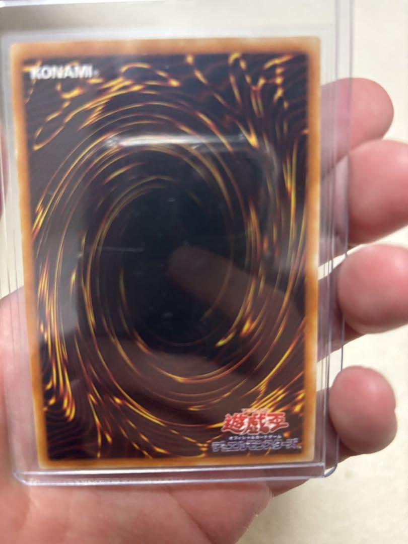 遊戯王レリーフ　アルティメット　コレクション引退品
