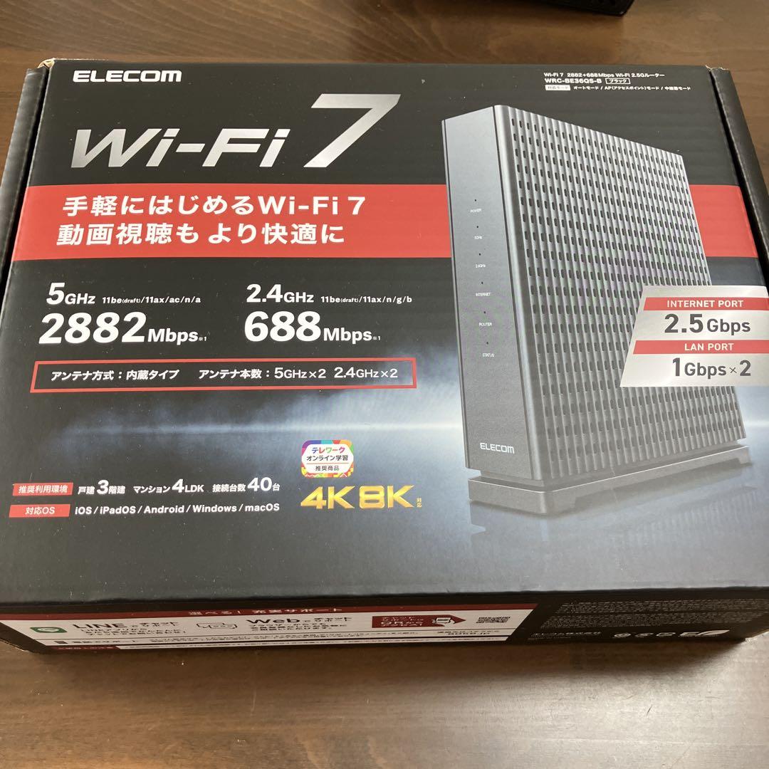 ELECOM Wi-Fi 7 無線LANルーター