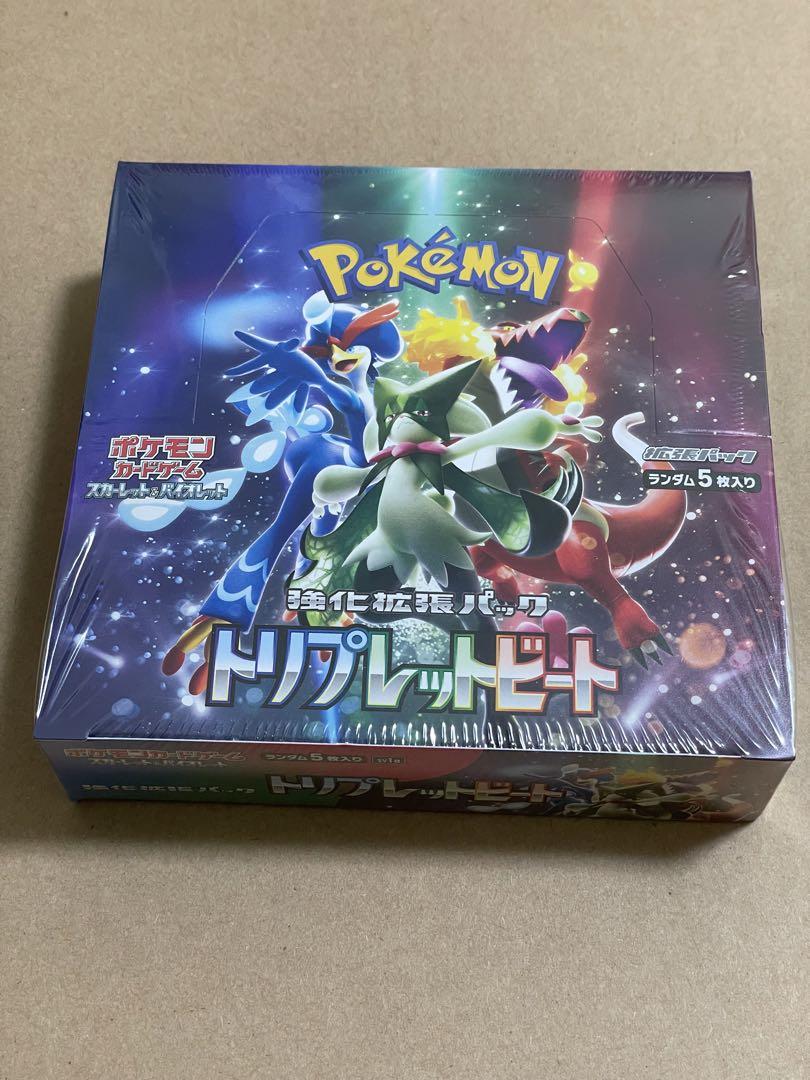 ポケモンカード　トリプレットビート 1box シュリンク付き
