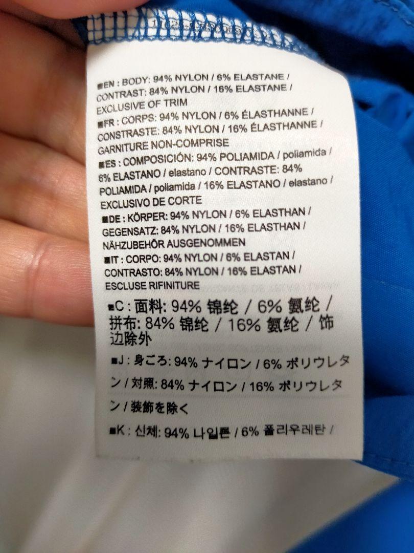 在庫在庫あ アークテリクス サイフォンFLフーディ GeDFE-m53362758430 再入荷通販