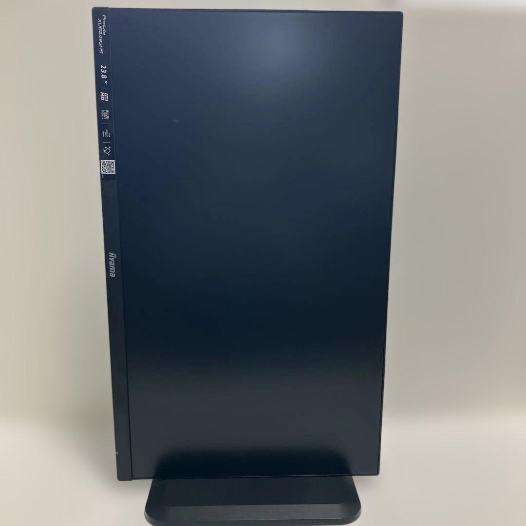 PCモニター Pro Lite XUB2493HS-B2
