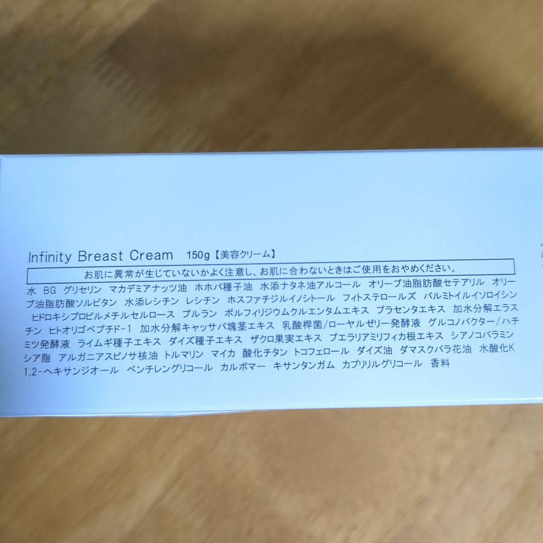 なつめ～断捨離中～様 NINE