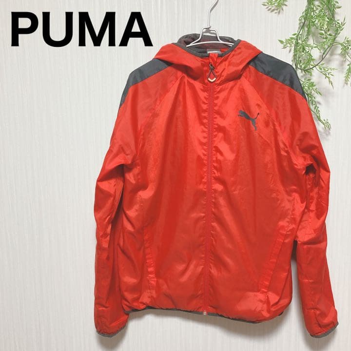 訳ありpumaプーマメンズパーカーブルゾンアウター上着スポーツウェアトレーニング メルカリ