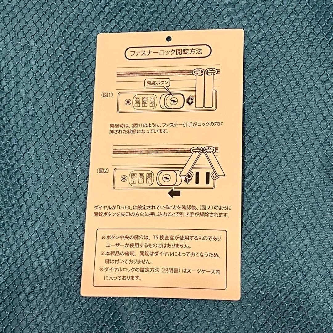 ACE 85L シルバー ストッパー付 キャリーケース 大型 軽量 キャスター ACE 85L シルバー ストッパー付 キャリーケース 大型 軽量 キャスター