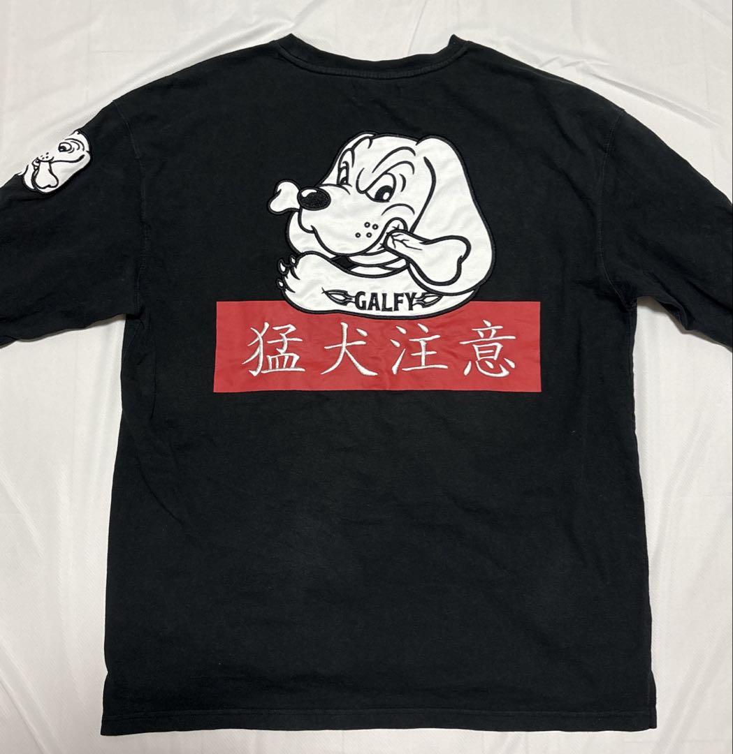 ガルフィー　GALFY ロンT 黒色　XL