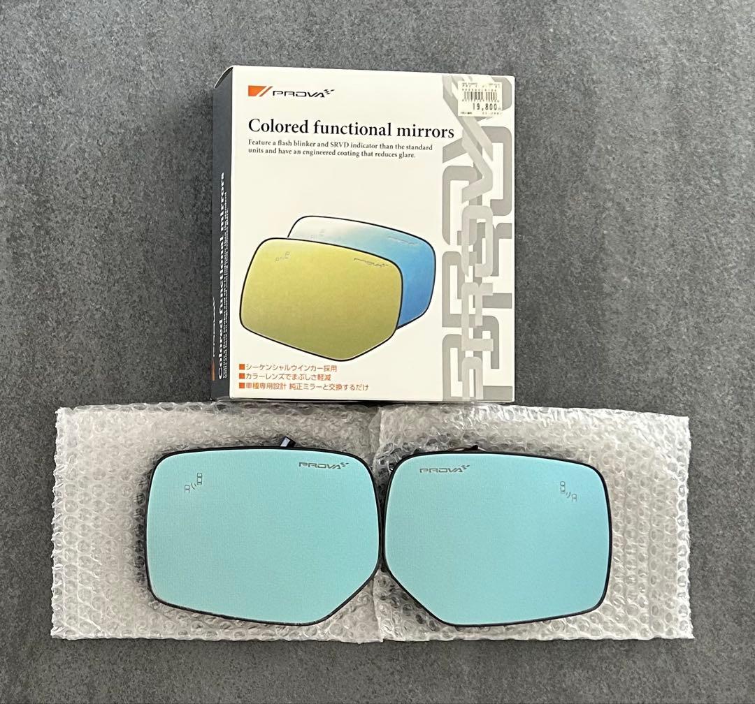 VMレヴォーグ、PROVA カラードファンクショナルドアミラー BLUEタイプ